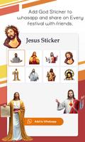 GOD Sticker : WEBP স্ক্রিনশট 3