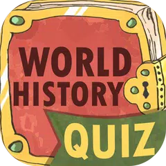 世界歴史クイズアプリ アプリダウンロード