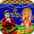 Navratri Photo Frame 2019 APK