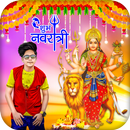 Navratri Photo Frame APK