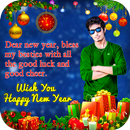 New Year Photo Frame 2023 APK