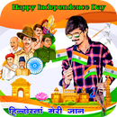 APK 15 August Photo Editor