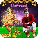 APK Ganesh  Photo Editor