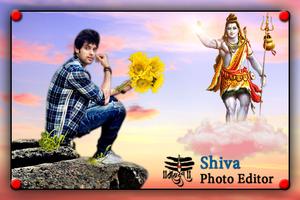 Mahadev Photo Frame poster