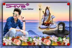 Mahadev Photo Frame screenshot 1