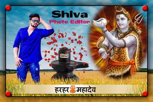 Mahadev Photo Frame screenshot 3