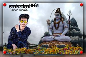 Mahakal Photo Frame screenshot 3