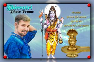 Shivratri Photo Editor 2020 screenshot 1