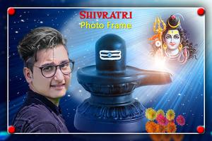 Shivratri Photo Editor 2020 screenshot 3