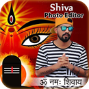 Shivratri Photo Frame APK