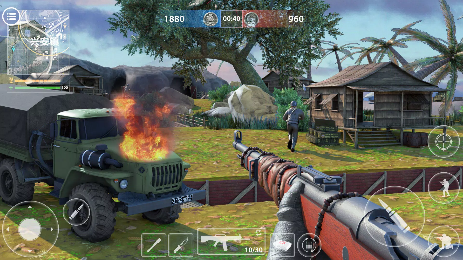 Baixar e jogar World War 2 Battle Combat: Jogo de Tiro Guerra FPS