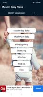 Muslim Baby Names الملصق