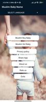 Muslim Baby Names الملصق