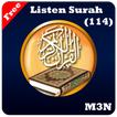 Listen Surah (114)