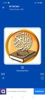 Listen Surah (114) تصوير الشاشة 3