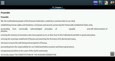 Constitution of Russia capture d'écran 1
