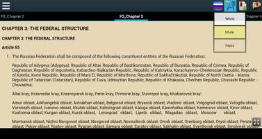 Constitution of Russia ảnh chụp màn hình 3