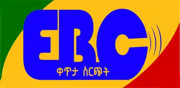 ETV, EBC ቀጥታ ስርጭት