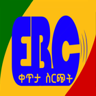 ETV, EBC ቀጥታ ስርጭት আইকন