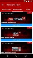 Indian Daily News : 🇮🇳Live Stream ภาพหน้าจอ 3