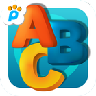 ABC आइकन
