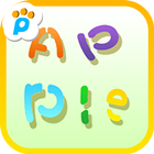 Spelling Scramble आइकन