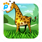 Animal world أيقونة