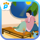 游子吟 icono