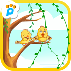 绝句 biểu tượng