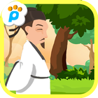 鹿柴 biểu tượng