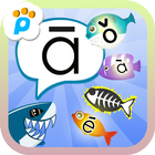 学声调 icon