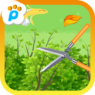 Work in My Backyard icono