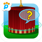 Animals & Words أيقونة
