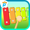 Rainbow Xylophone
