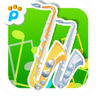 Sax ไอคอน