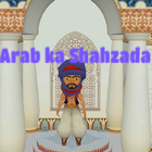 Arab ka Shahzada आइकन