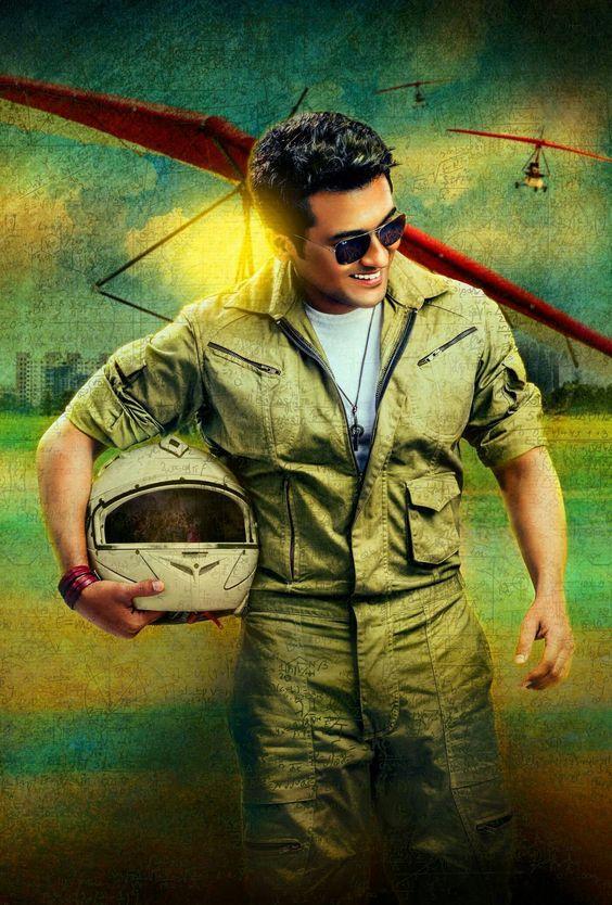 Surya Wallpaper Collection 2019 HD 4K+ (NGK)🔥 APK for Android Download Surya Wallpaper Collection 2019 HD 4K+ (NGK)🔥 APK for Android Download