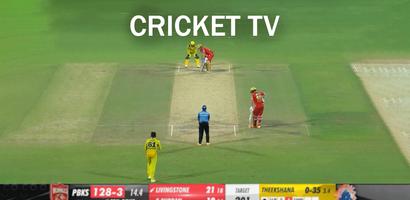 Live cricket Tv: watch HD IPL capture d'écran 1