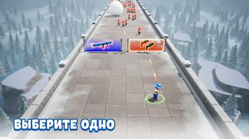 Игра Битвы ภาพหน้าจอ 1