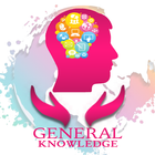 GK - General Knowledge Quiz ไอคอน