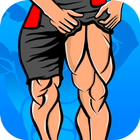 腿部鍛煉 - 強壯和健美的腿 圖標