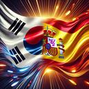 스페인어 회화 배우기 21957 단어와 문장 APK
