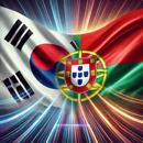 포르투갈어 회화 배우기 - 8970 단어와 문장 APK