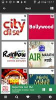 World FM Radio ภาพหน้าจอ 1