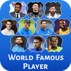 World Famous Player আইকন