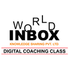 World Inbox (DigiClass) ikona