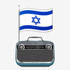 Radio Israel FM - Radio Player App, Free FM Radio biểu tượng