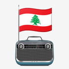 Radio Lebanon FM - Radio Player App, Free FM Radio आइकन