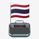 Radio Thailand FM - Radio Player App Free FM Radio icône