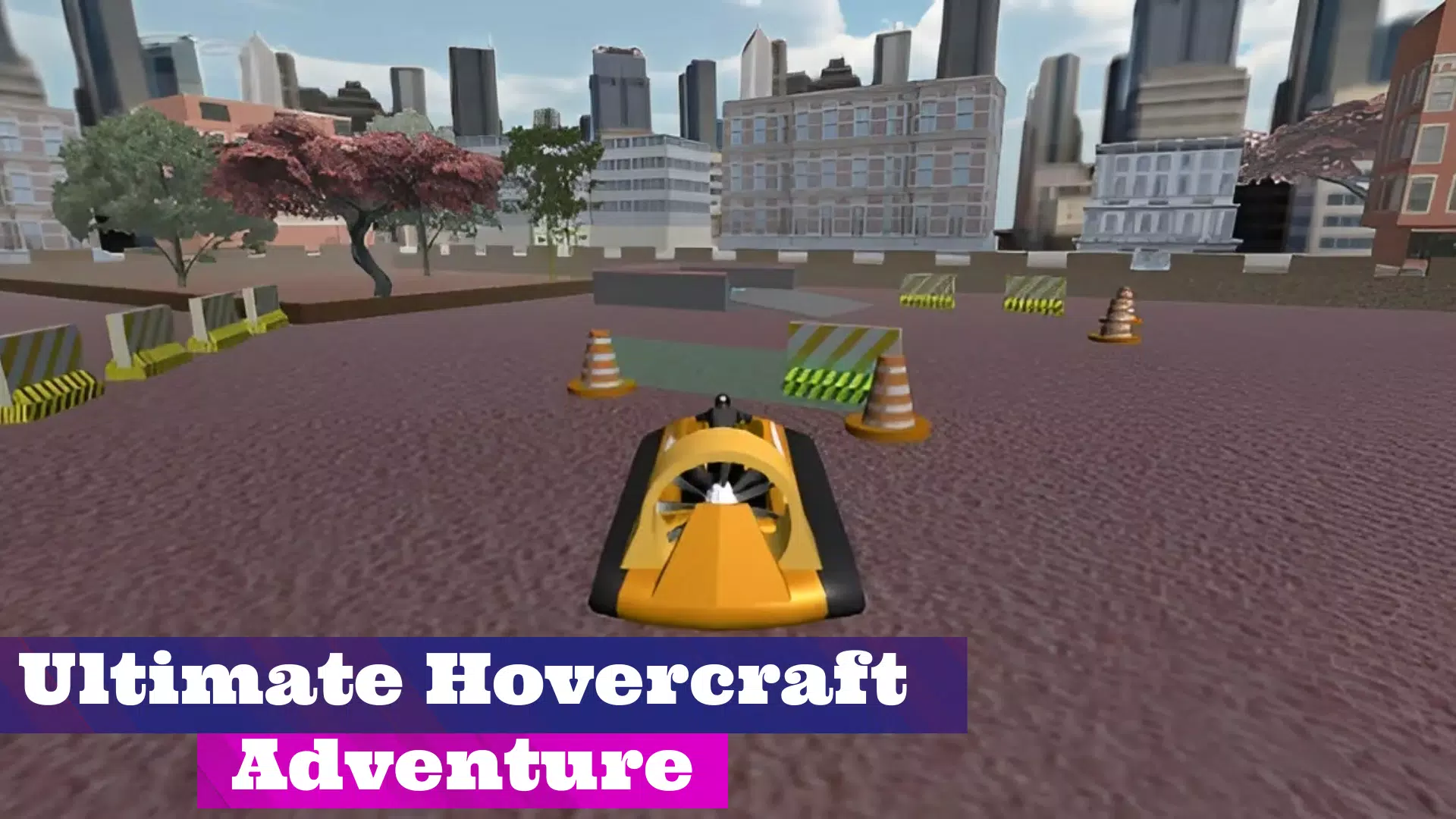 气垫船模拟器游戏 3D